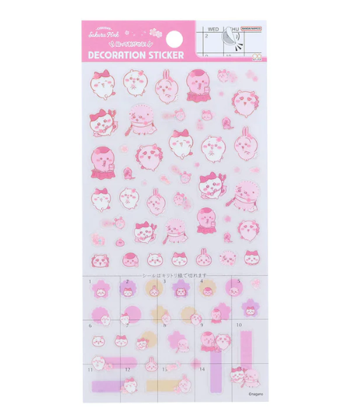 四月連線貨品 - 日本 CHIIKAWA Sakura Pink 貼紙