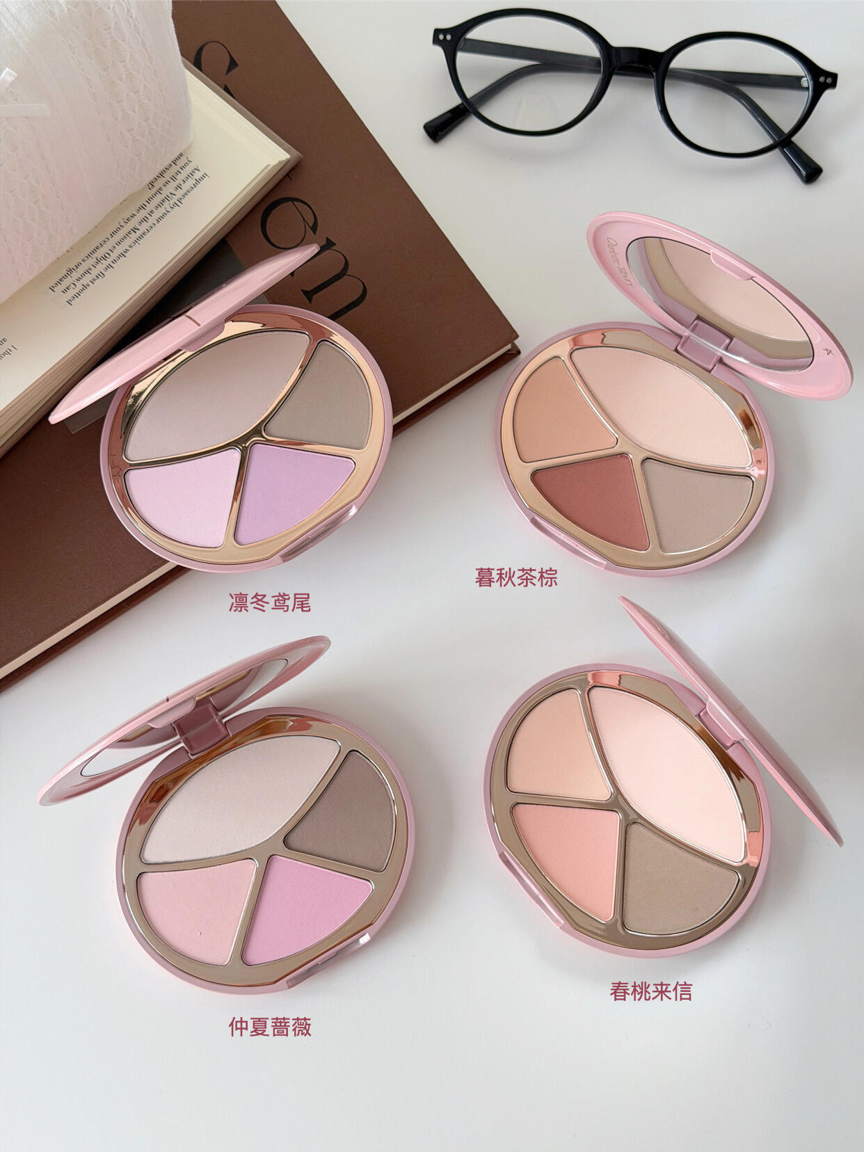 🆕新品！ Charlotte Tilbury CT 四季頰彩盤面部綜合一體盤 胭脂高光修容盤PILLOW TALK SOFT BLOOM SEASONS FACE PALETTE
