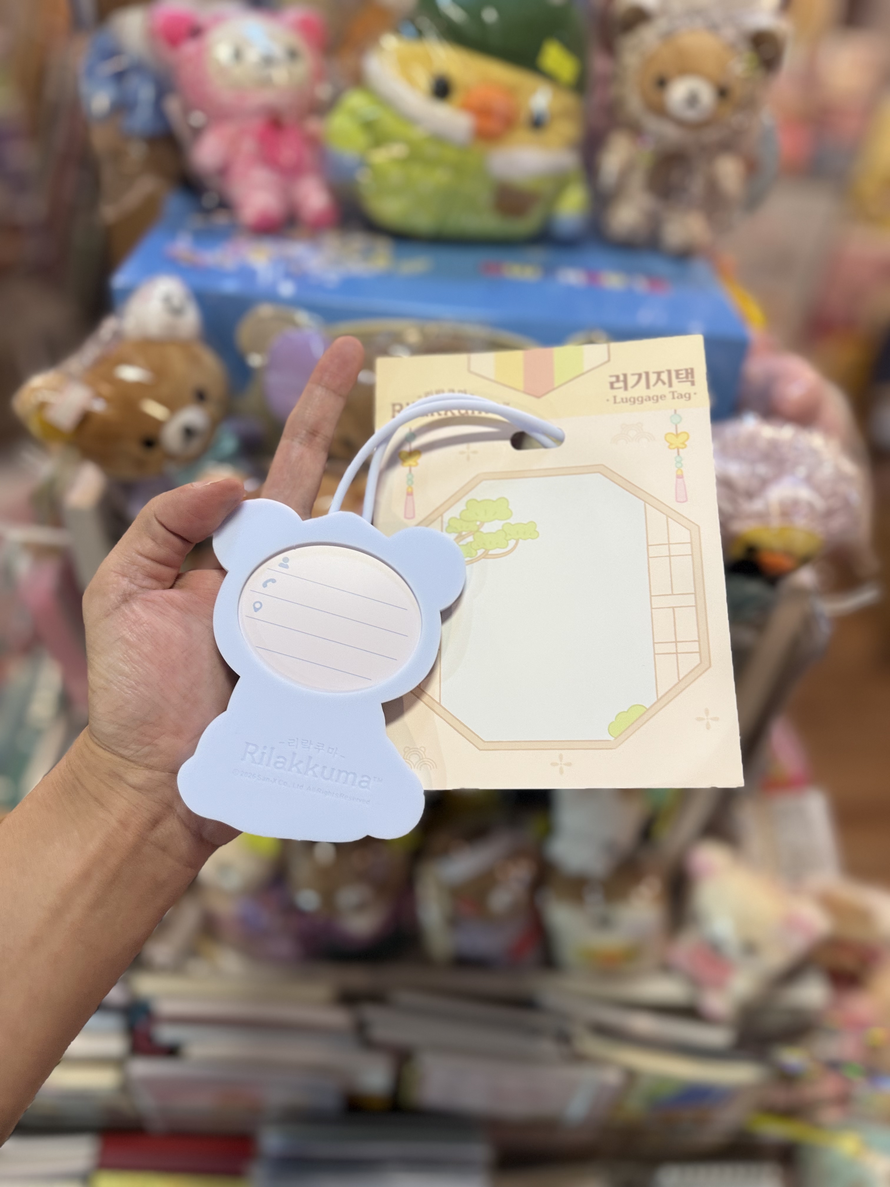 《現貨》全新韓國專店限定 Rilakkuma韓服造型行李牌