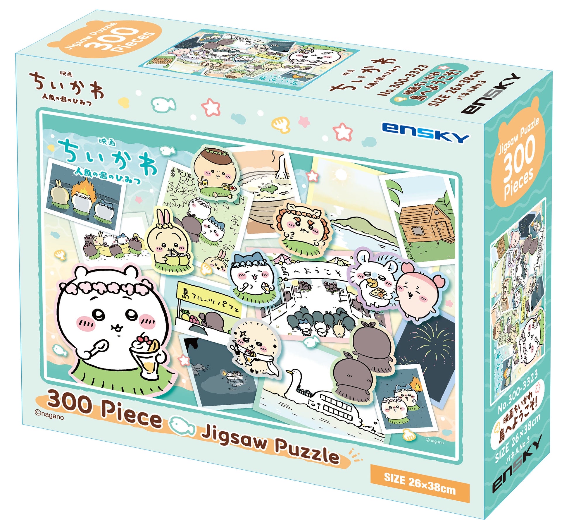 🎀【預訂】 Chiikawa 人魚島的秘密 Puzzle 300pcs