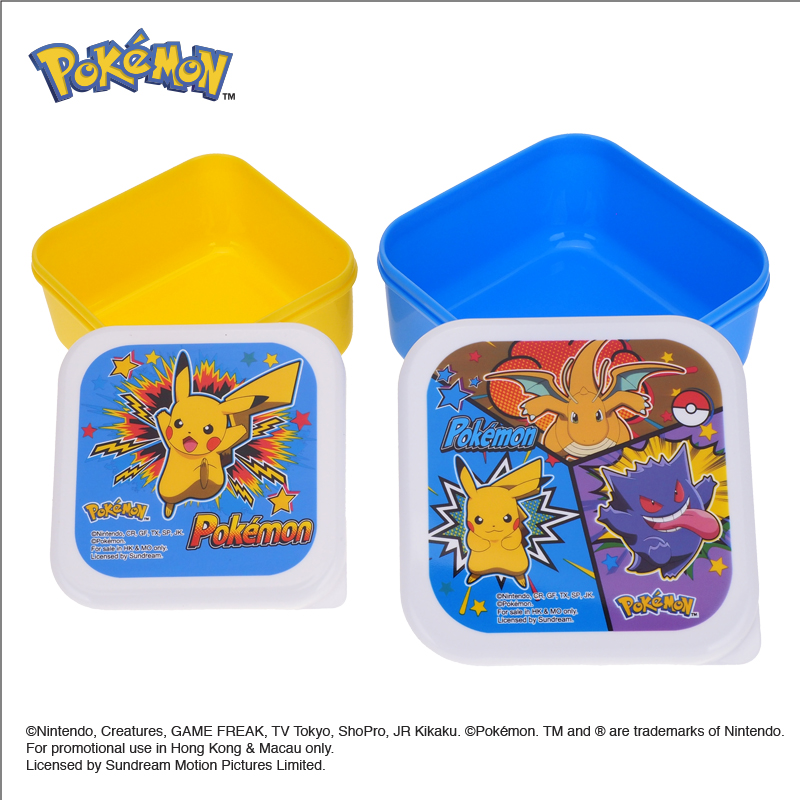 Pokemon Plastic Snack Box (Set of 2) 多用途膠盒 (2個裝)