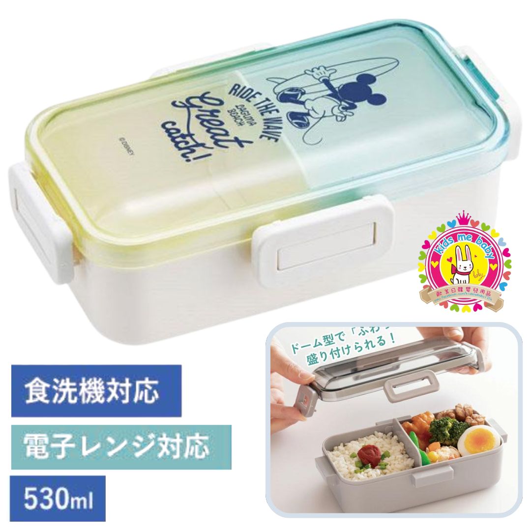 Mickey Mouse 米奇 日本製 衝浪風格 塗層分隔便當盒 530mL ⏰ 預購商品 - 歡迎查詢到貨期 ⏰