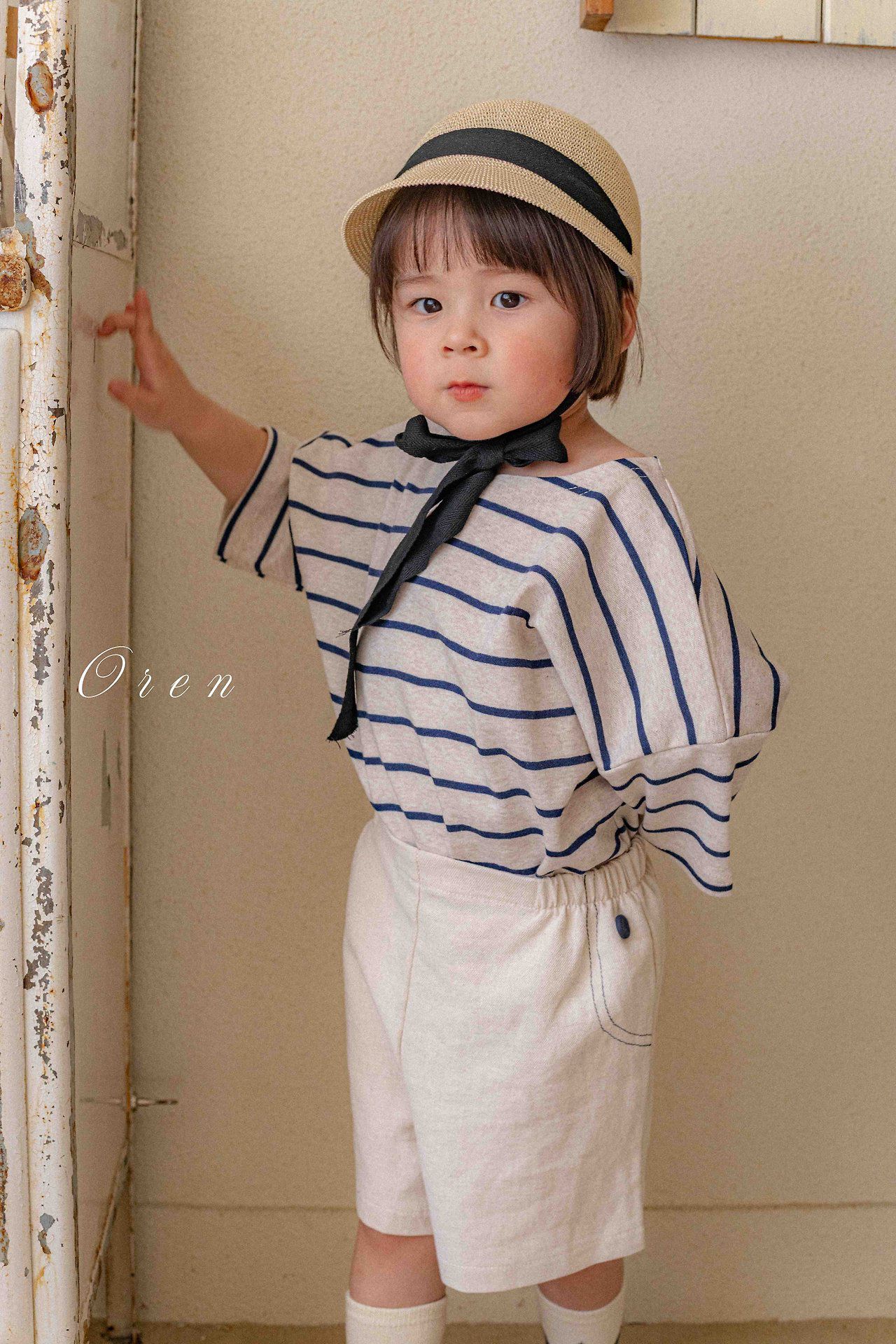 CH4481 Top Set