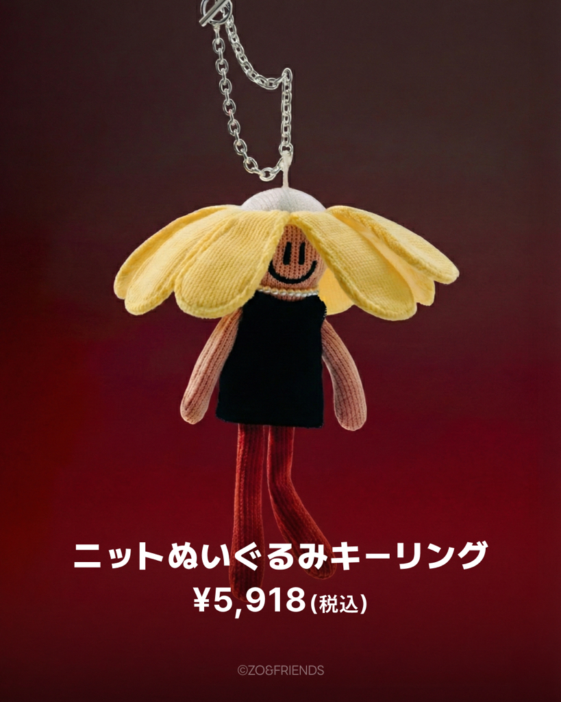 ZO&FRIENDS 潮流限定週邊系列