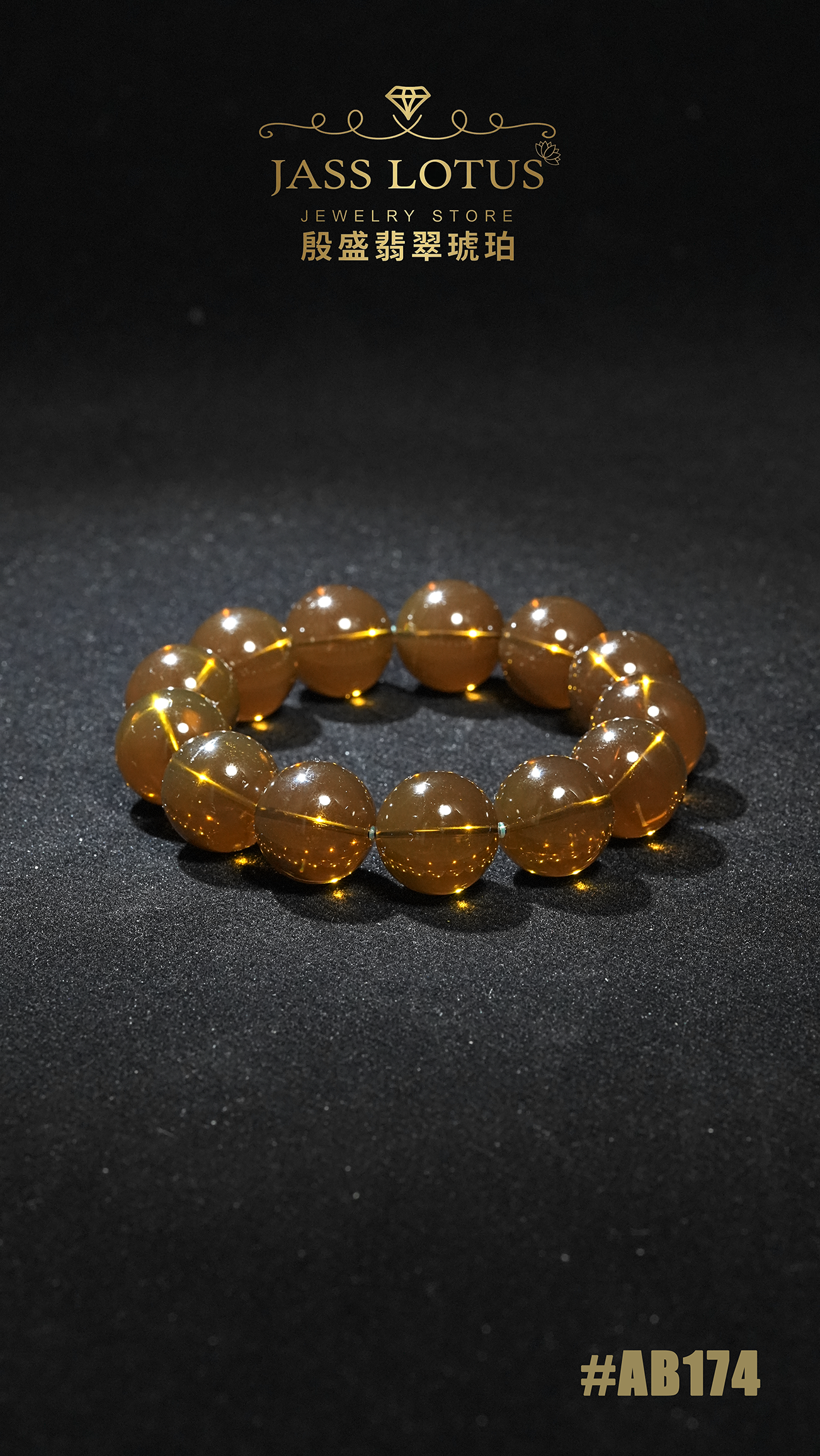 淨水玻璃底玫瑰紫紅茶珀手串