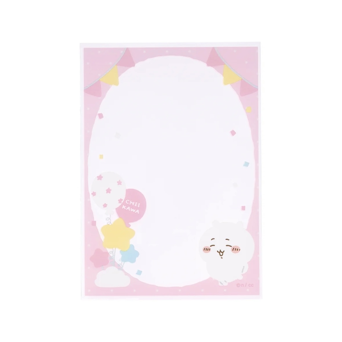 Chiikawa 20個相袋｜現貨