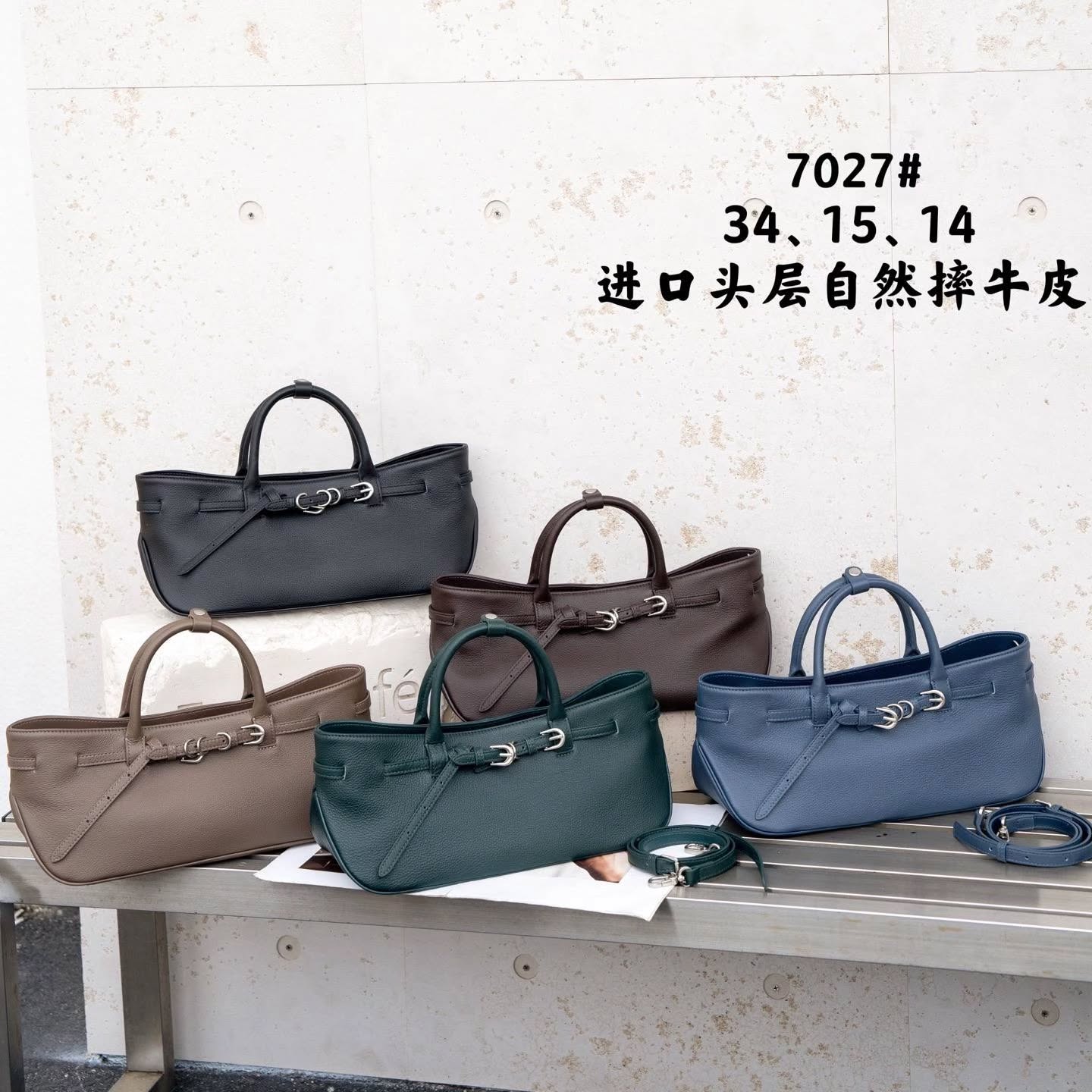 7027# 🆕新款法棍包🇨🇳