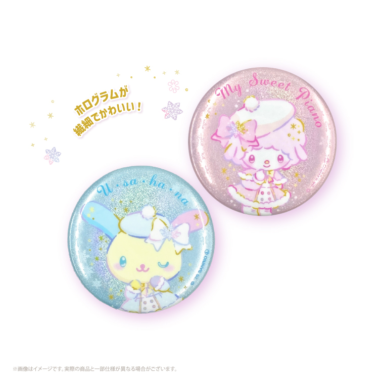 日本預訂📍日本Sanrio Snow Fantasy 2系列 - 襟章盲盒 2026年3月中旬出貨