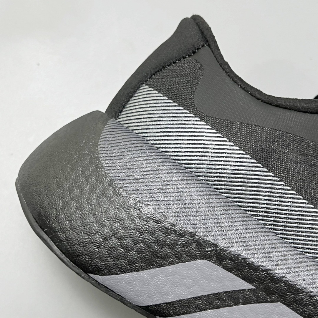 Adidas Hyperboost Edge