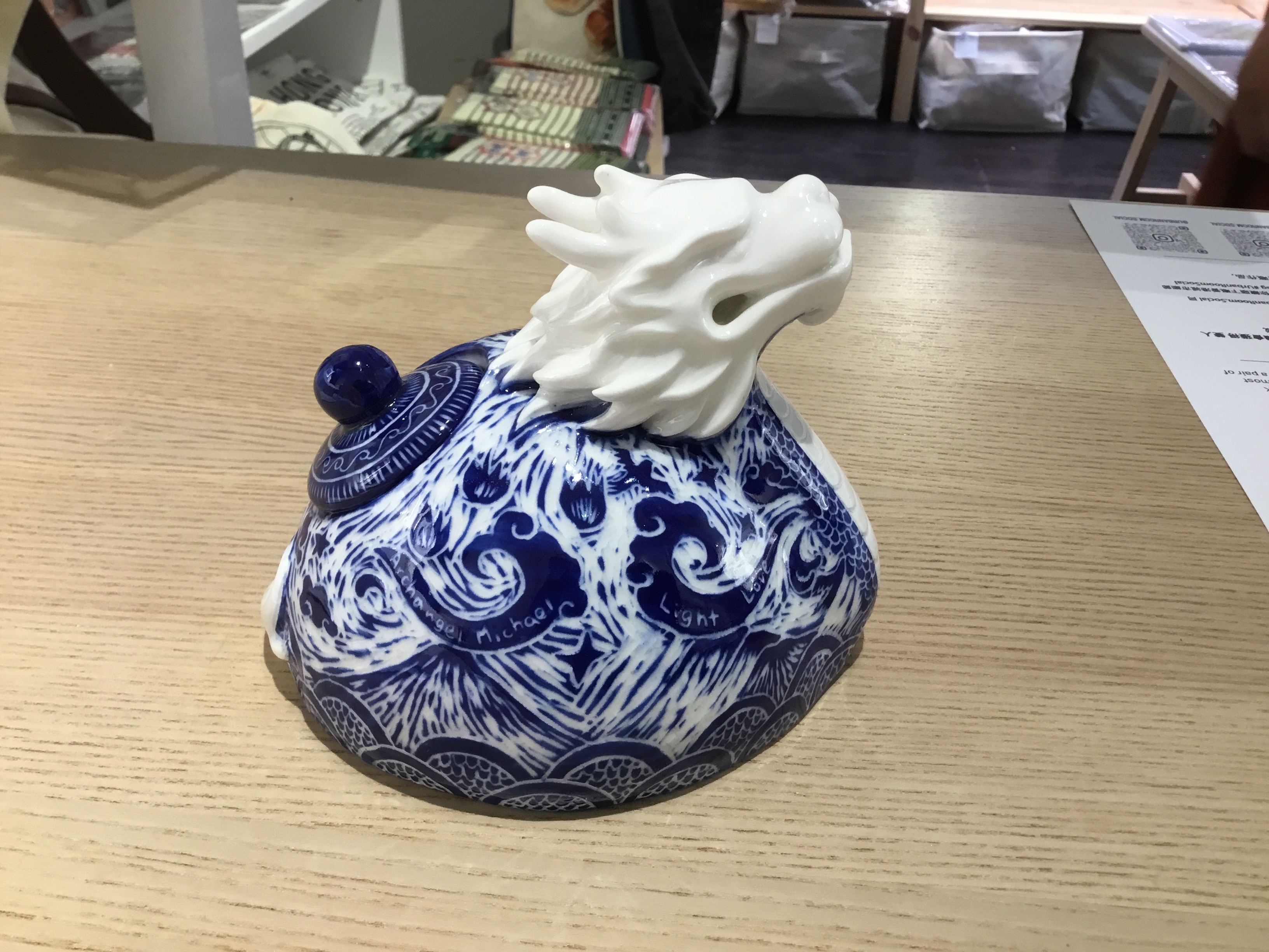 b plus dragon turtle pot 