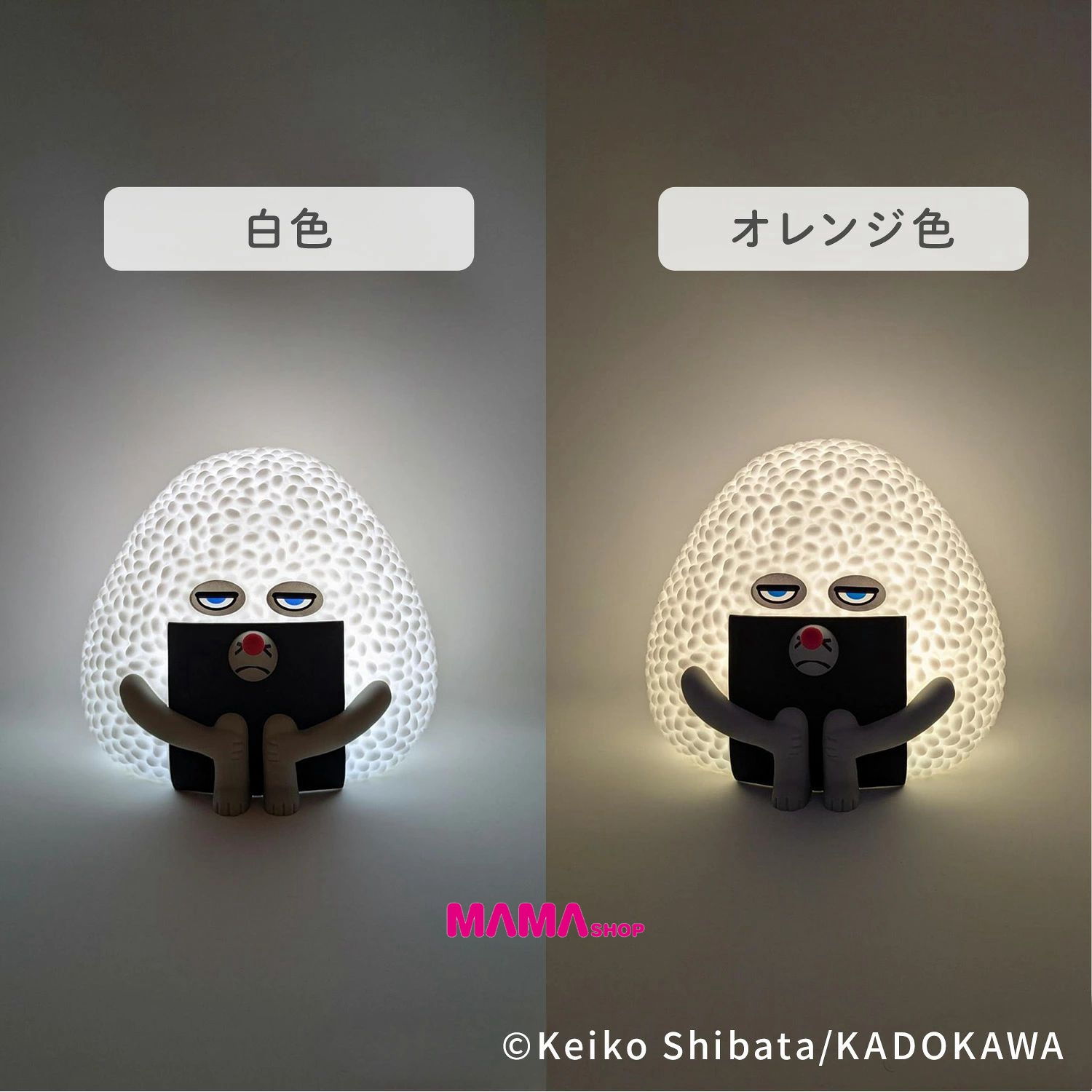 日本直送麵包小偷飯糰男孩 LED矽膠燈
