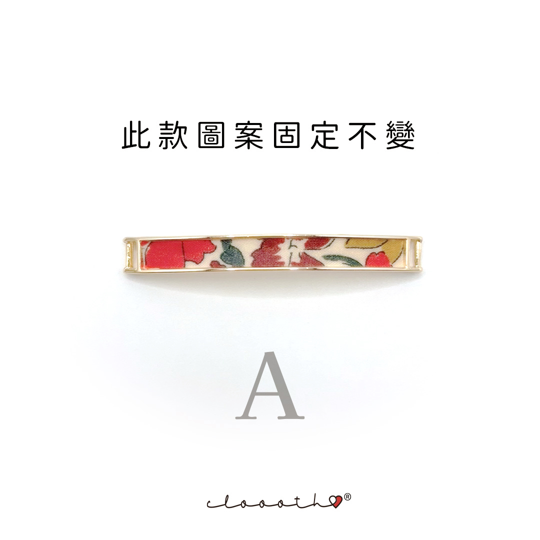 指甲油