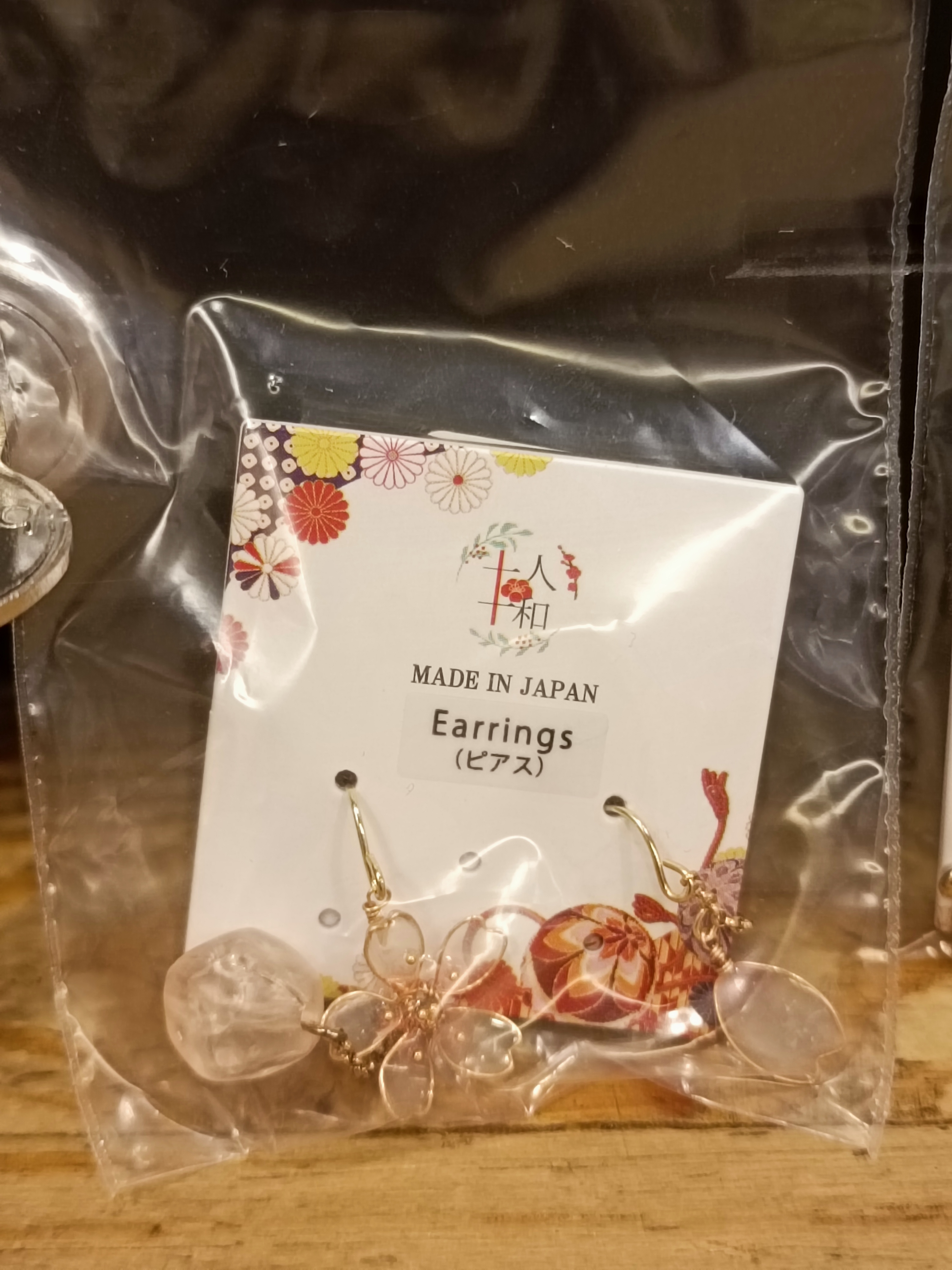 十人十和 耳環 AP11055 PK
