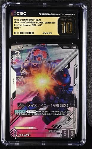 所有商品 | LookCard