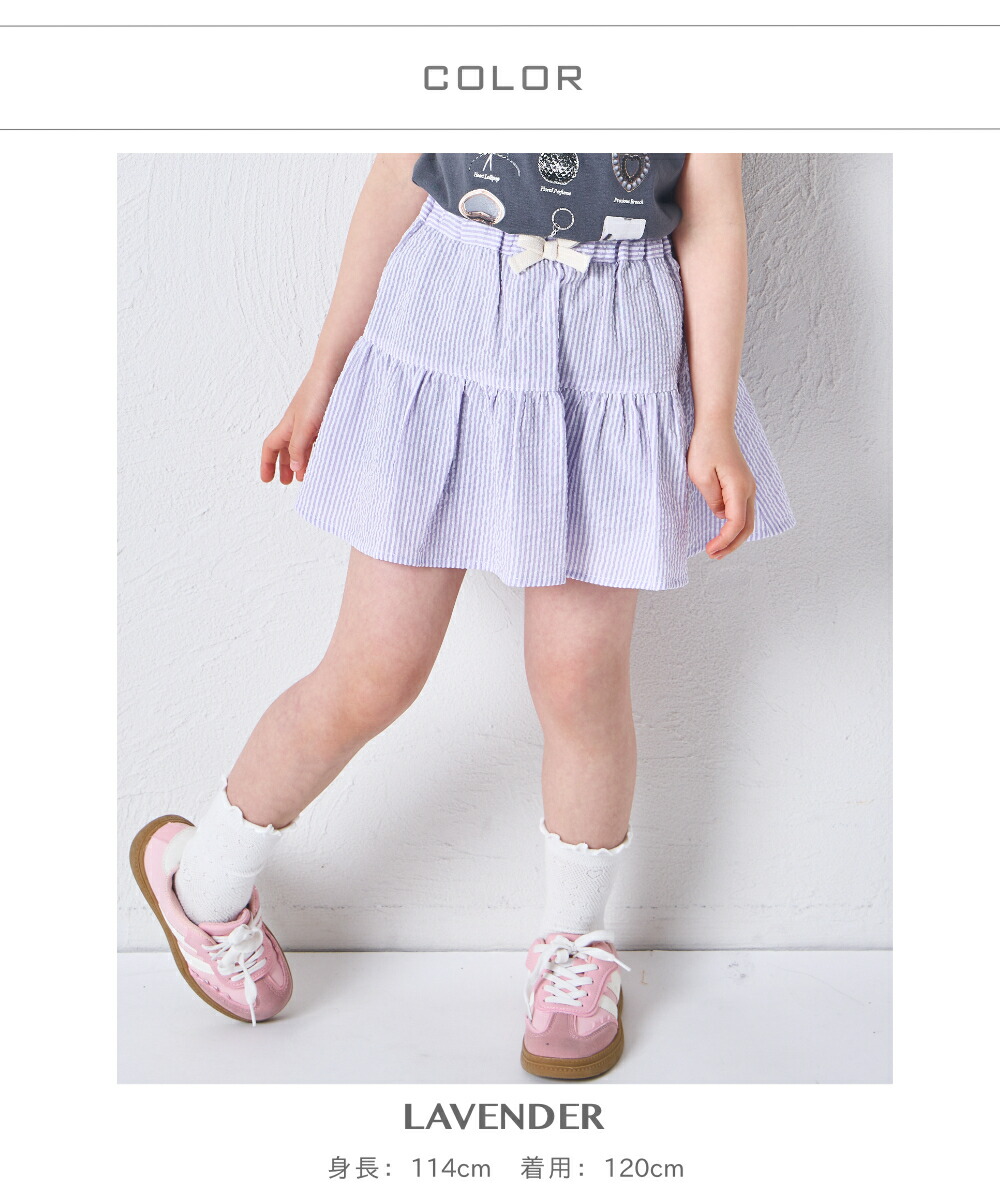 🆕【⭐訂購⭐】🌀 🇯🇵 日本直送 清爽泡泡紗布 條紋 喇叭短裙(連打底褲)［4款選］🌀 [ELDA-0063][260507]