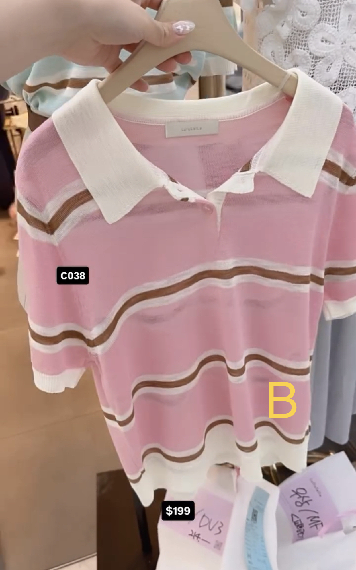 🇰🇷🇰🇷韓國連線30/3🔥🔥10919#C038