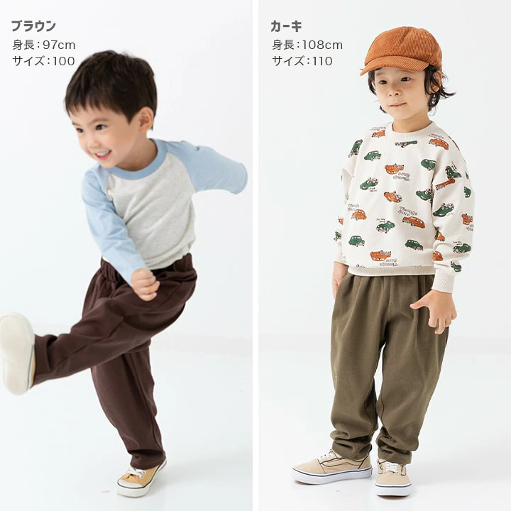 🆕【⭐訂購⭐】🇯🇵 日本直送 🌀 日本品牌 Hyper Stretch series 寬鬆彈性長褲［12款選］🌀[PLJA-0179] [261119]