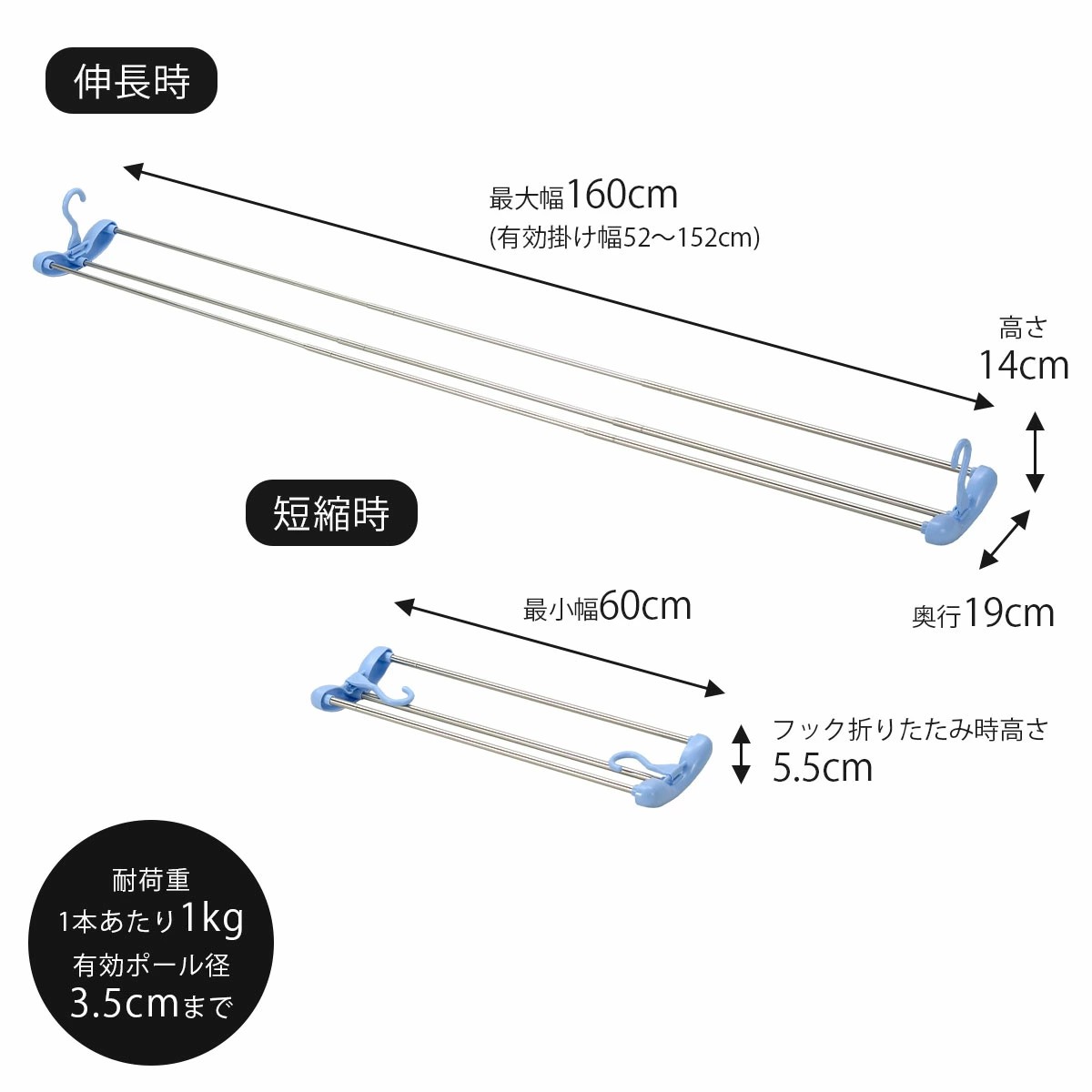 🔥🔥【日本製《下村》不鏽鋼伸縮防風大被單床笠晾曬架】