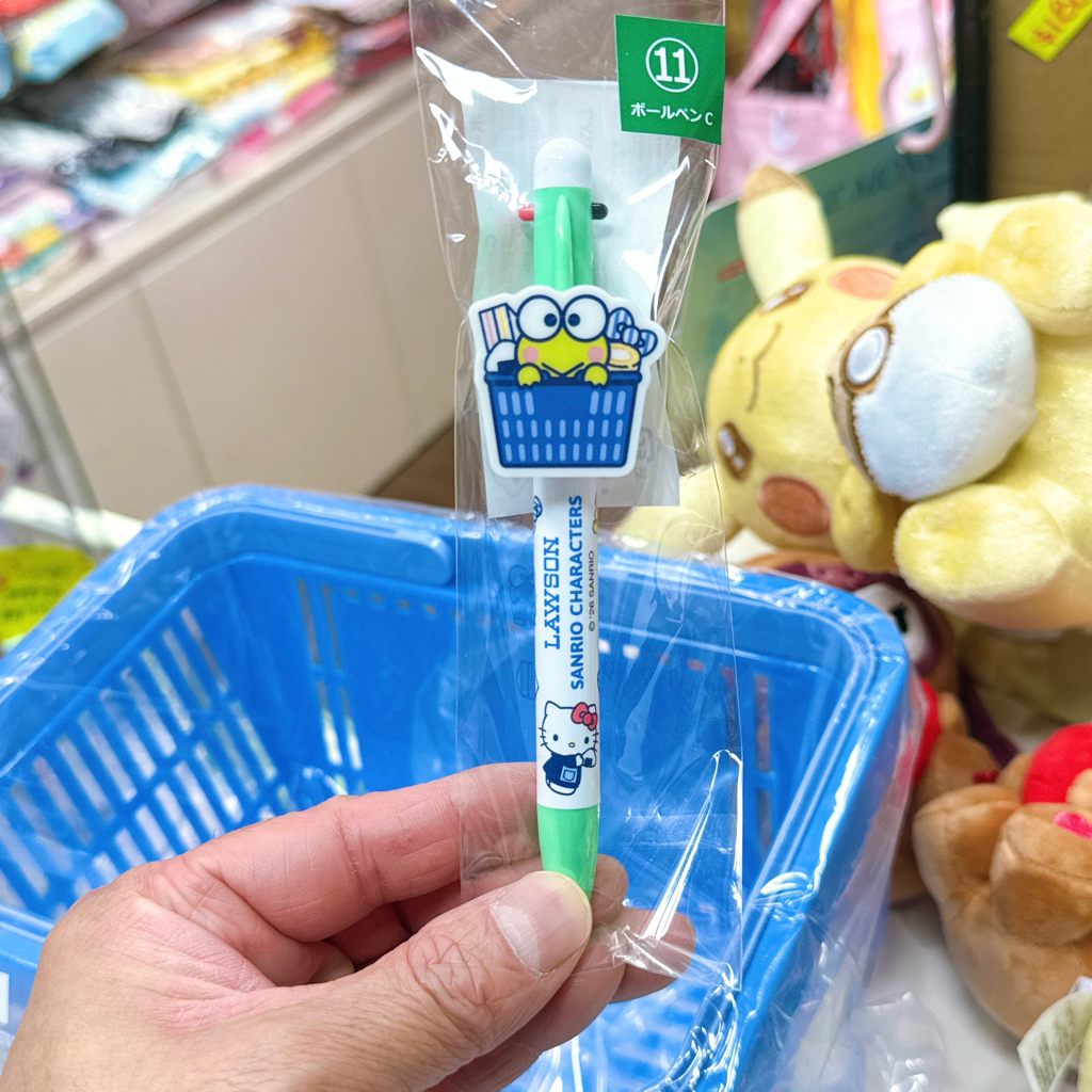 日本直送日本Lawson 限定一番賞產品 ccc