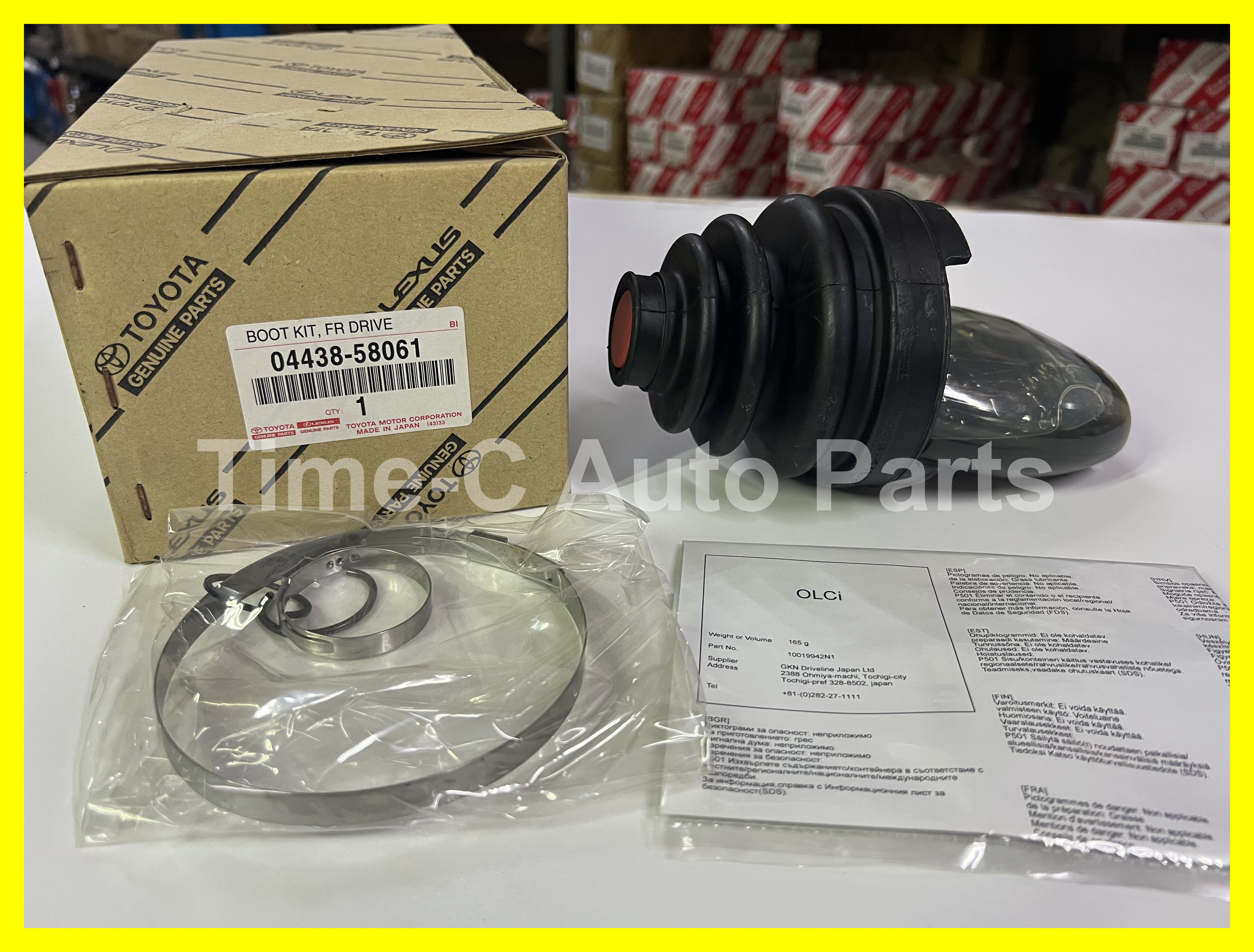 左頭橫什內塵蓋 04438-58061 - Toyota Alphard Vellfire 30系