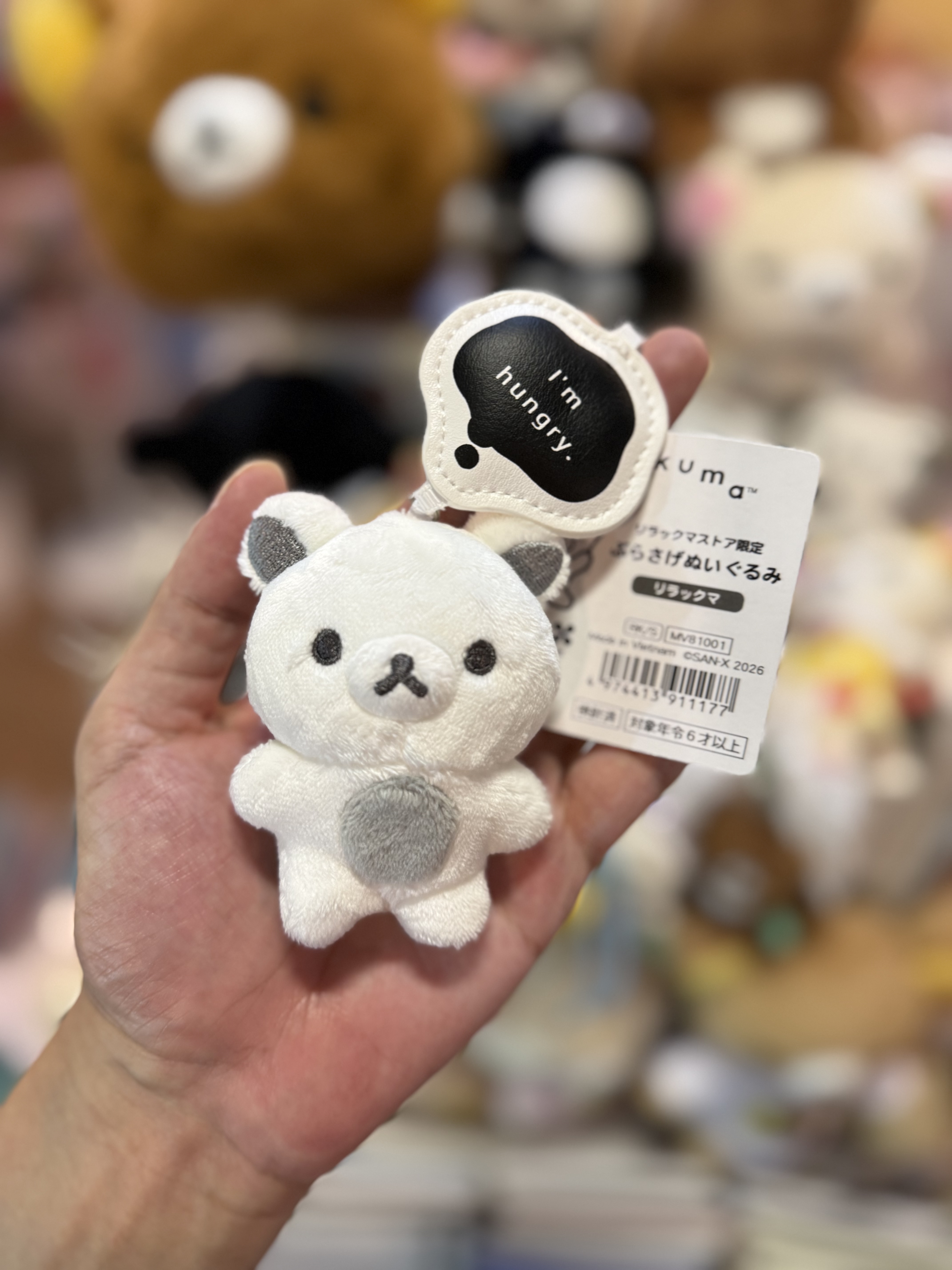《現貨》全新日本專店限定黑白系列Rilakkuma 掛飾
