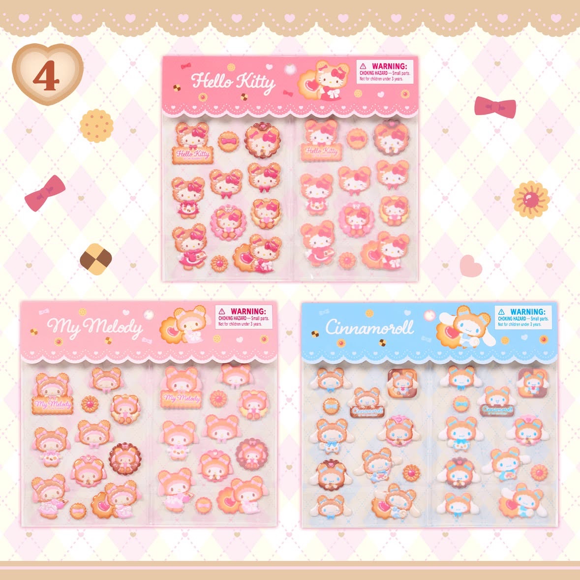 Sanrio 貼紙 (曲奇甜心系列)