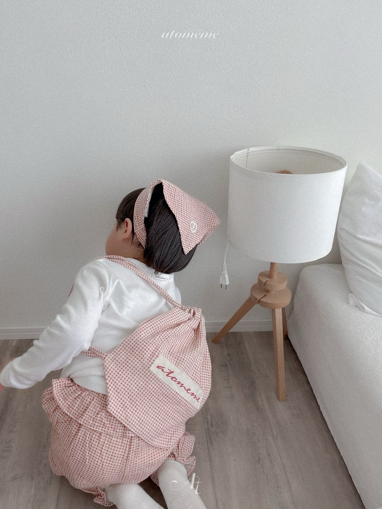 Atomeme | Cinnamon Bag