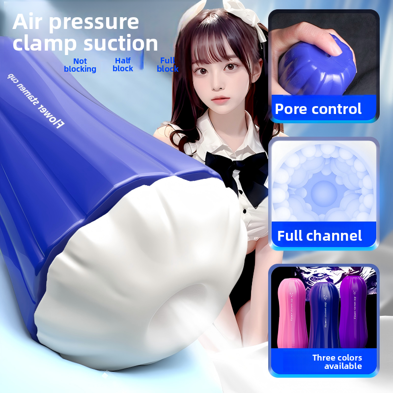 成人用品电动飞机杯男用自慰性玩具全自动杯仿真阴加热伸缩