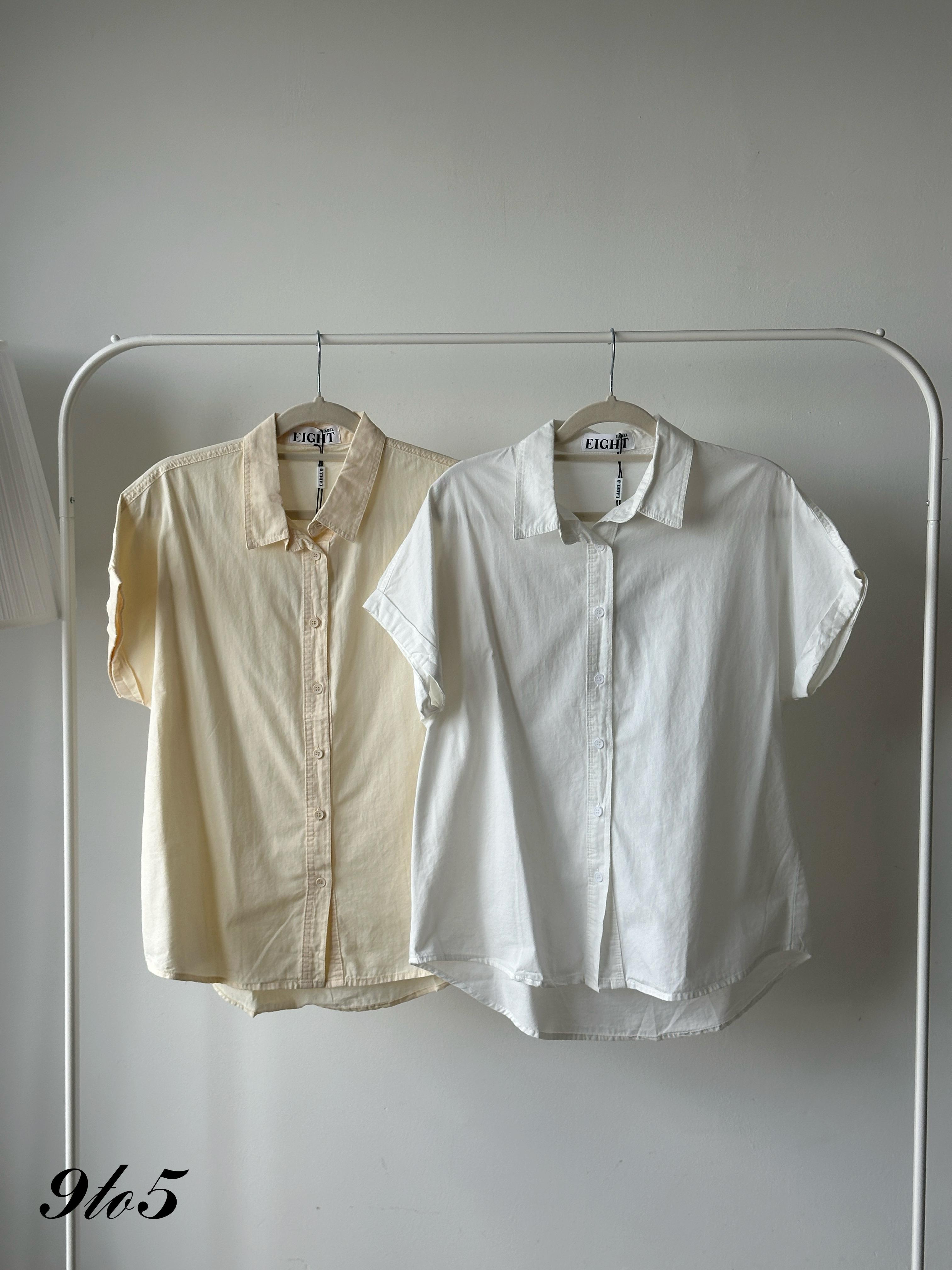 T4246 Cape Sleeve Oversized Shirt - 6 Colors 