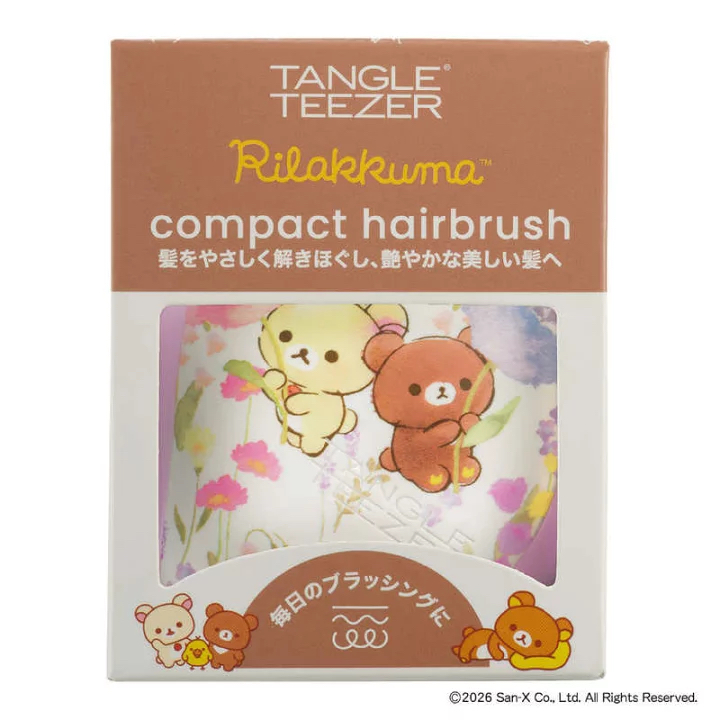 日本預訂📍日本鬆弛熊 x Tangle Teezer順髮梳子 2026年5月中旬出貨