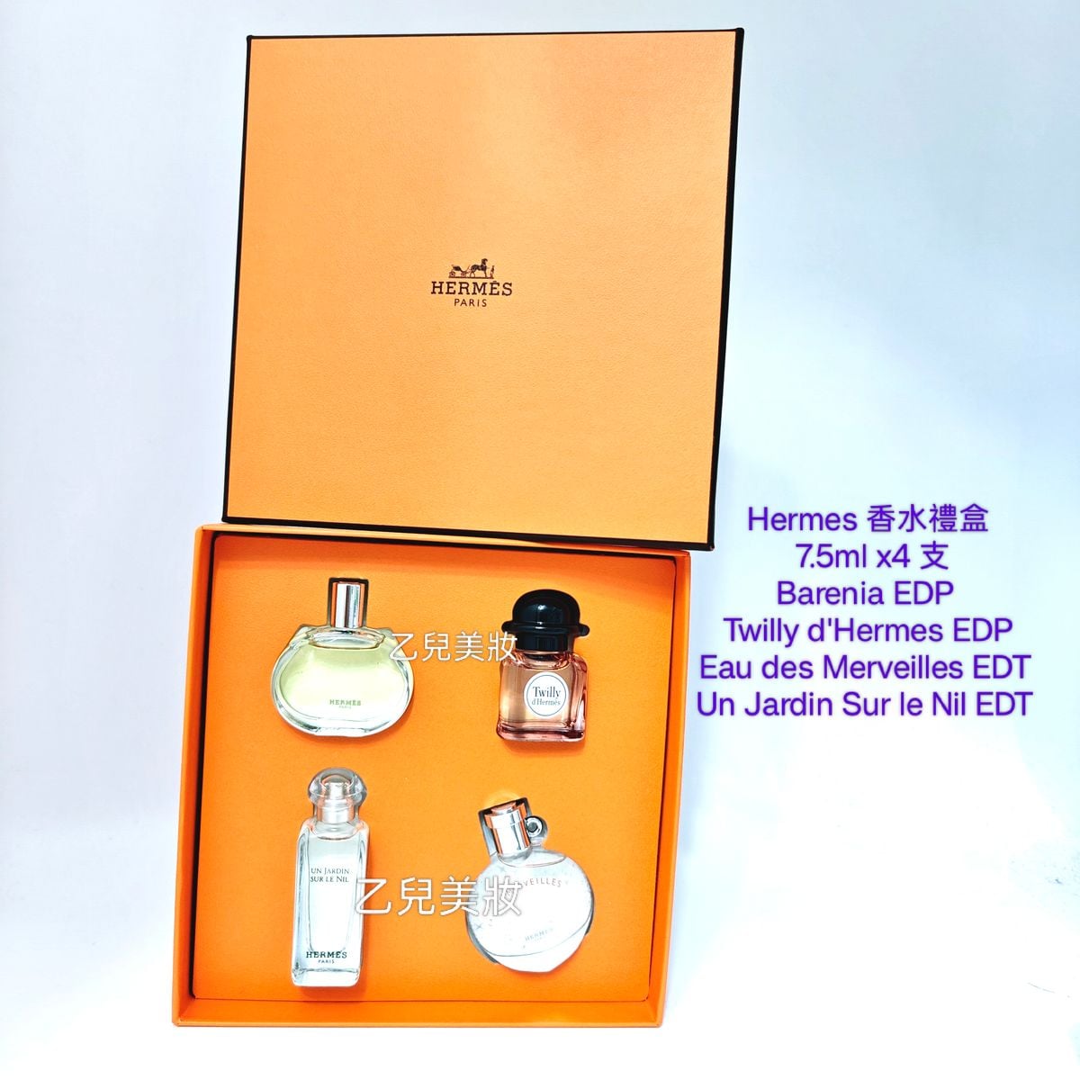 Holiday Gift🛍️🎁🎄 🥳節日禮物 $ xx. 起 
