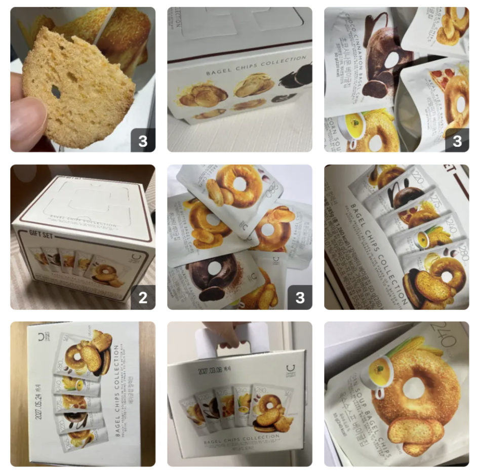 韓國熱賣 Delight Project 低熱量 貝果脆餅乾 禮盒｜Bagel Chips 5-Pack Gift Set