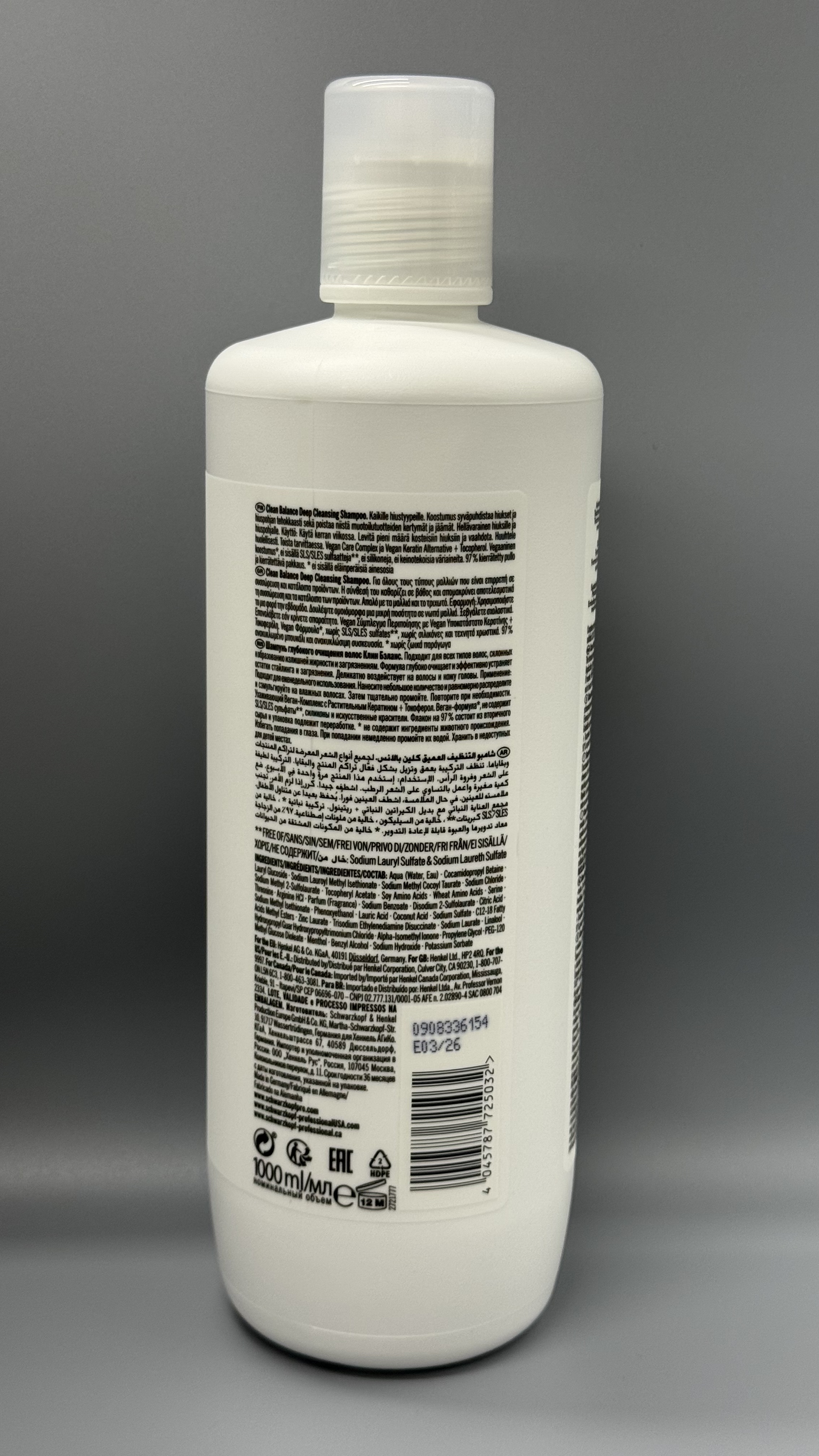 Schwarzkopf BC Bonacure Deep Cleansing Shampoo 1000ml