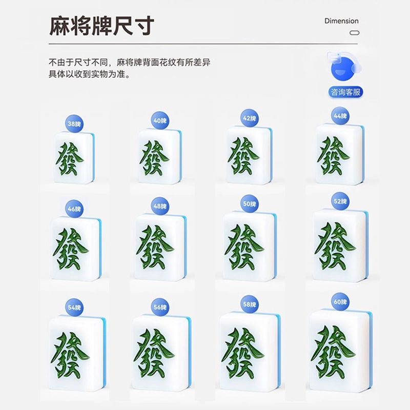 低音電動摺疊麻雀機 全自動暖風雙摺疊麻雀枱 聲控雙翼款 Mahjong table