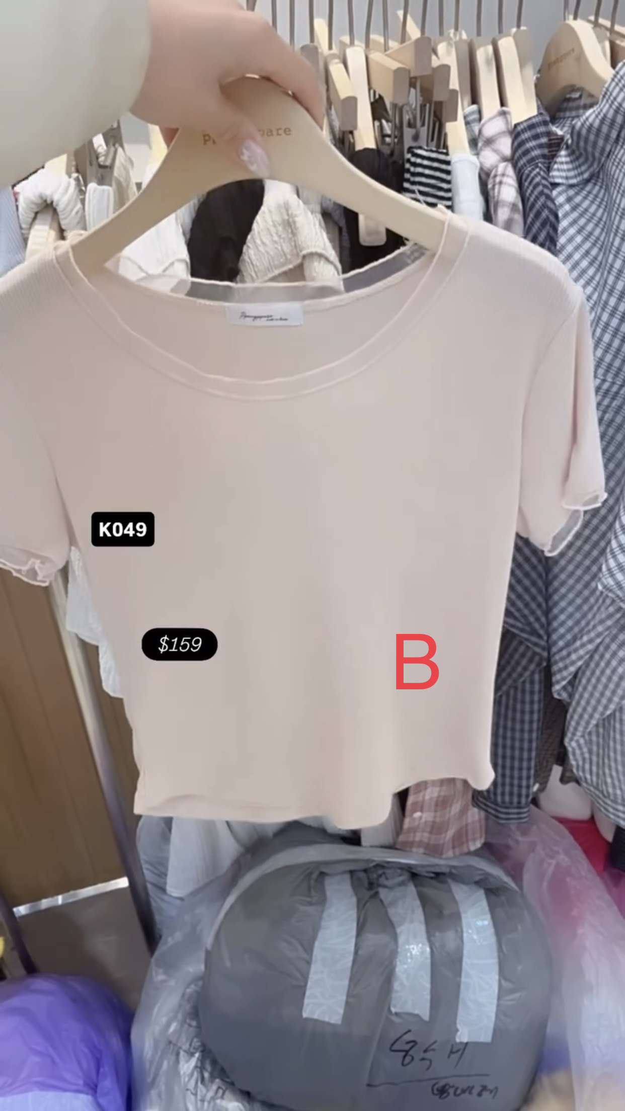 🇰🇷🇰🇷韓國連線5/4🔥🔥11142#K049