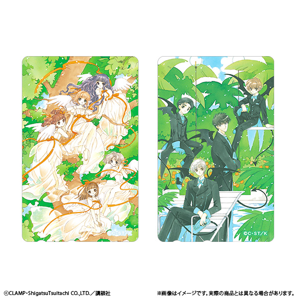 百變小櫻 Cardcaptor Sakura TCG卡風貼紙套裝 #P-CCG1835 [movic] (PRE-ORDER) [2026/11]