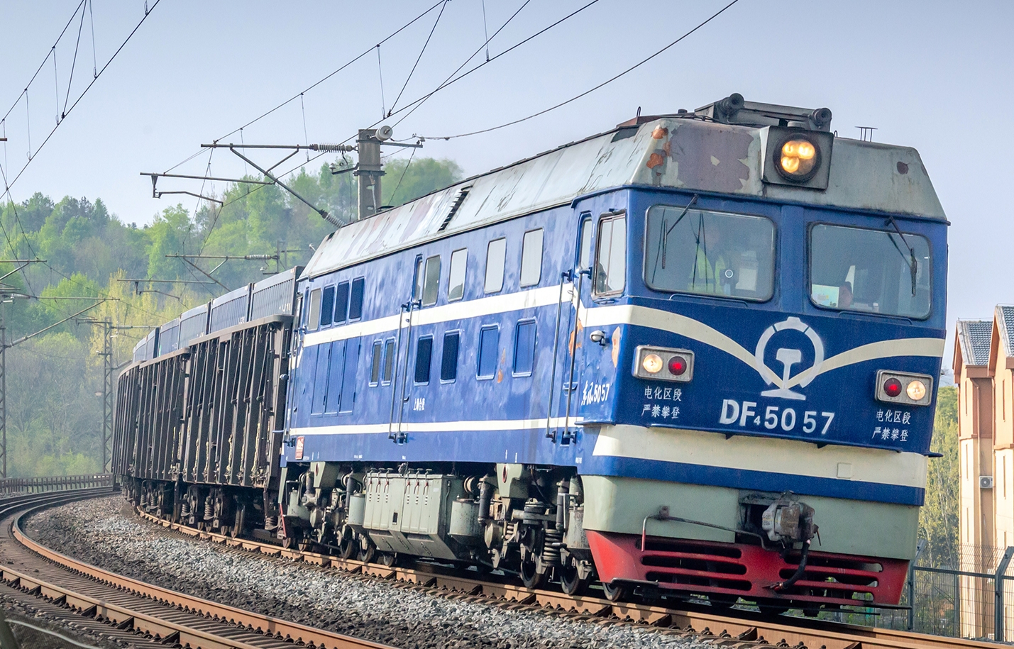 中國長嗚  DF4C-5132/5048/2002