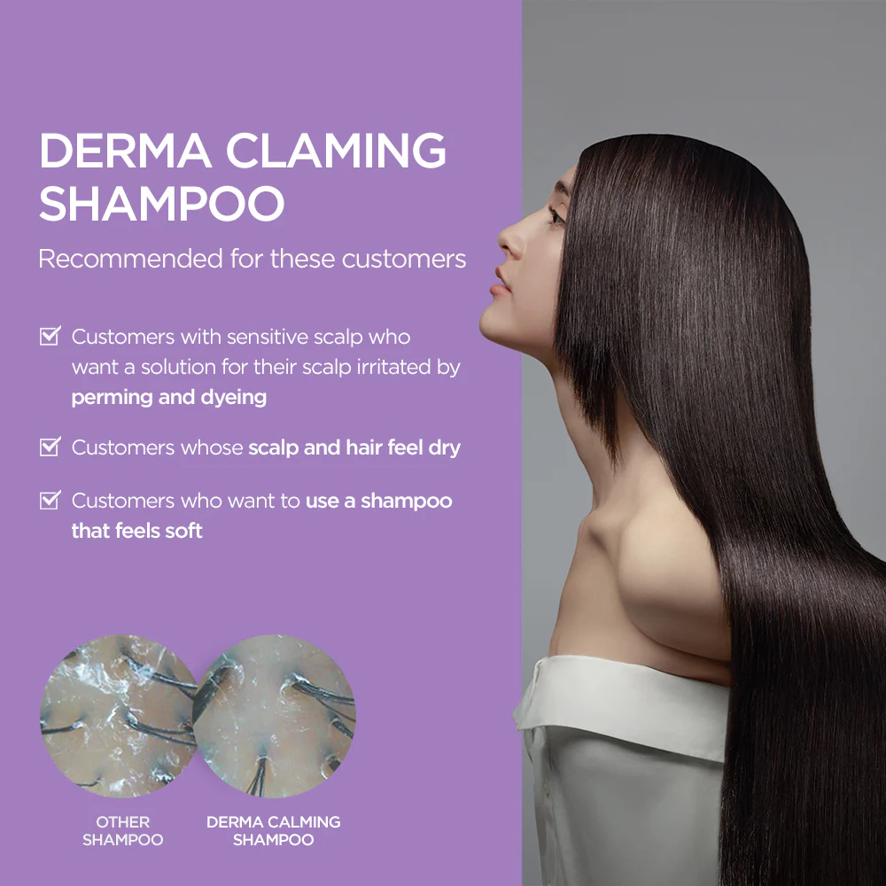 AYUNCHE Derma Calming Shampoo 洋甘菊舒膚洗髮液 （舒緩敏感、適合任何人士） 1000g