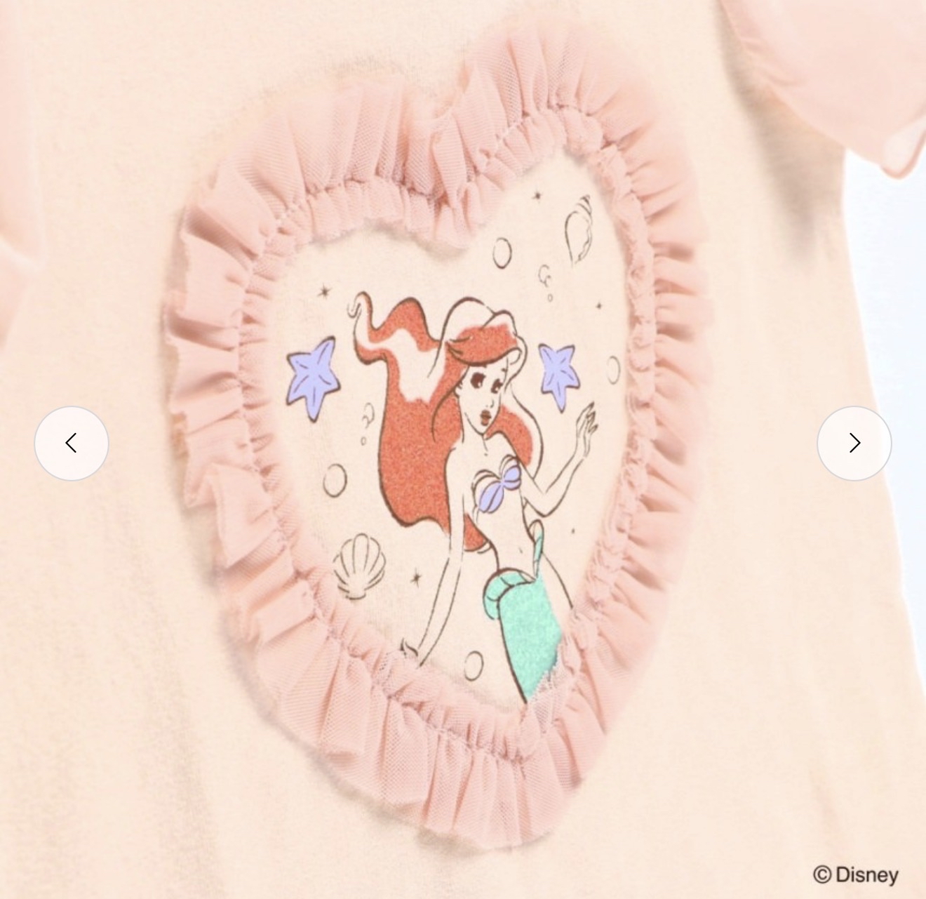 ▫️現貨▫️Branshes x Disney公主立體花花衫