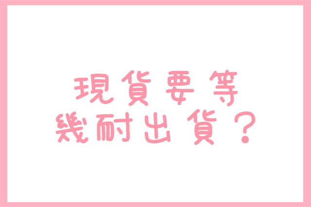 Desktop image