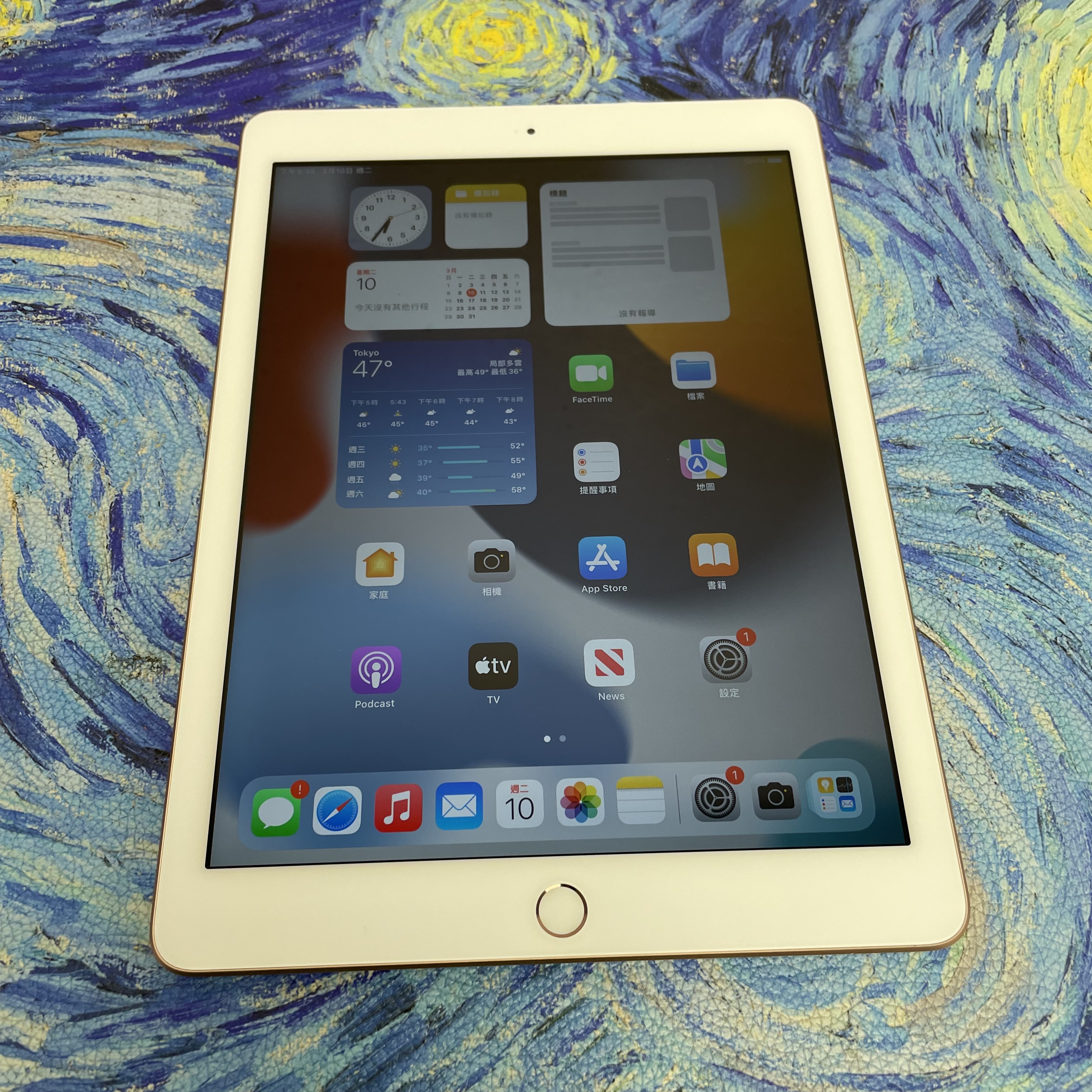 *485196 iPad 6 勁靚機 32GB 插卡版 粉色 pink