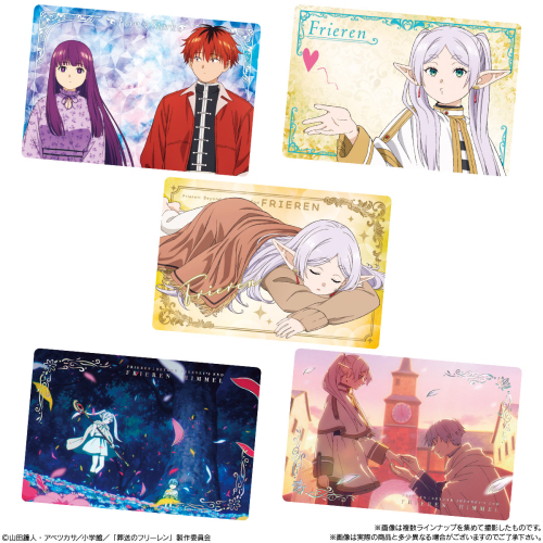 Preorder預訂8/2026年葬送的芙莉蓮卡食玩原盒