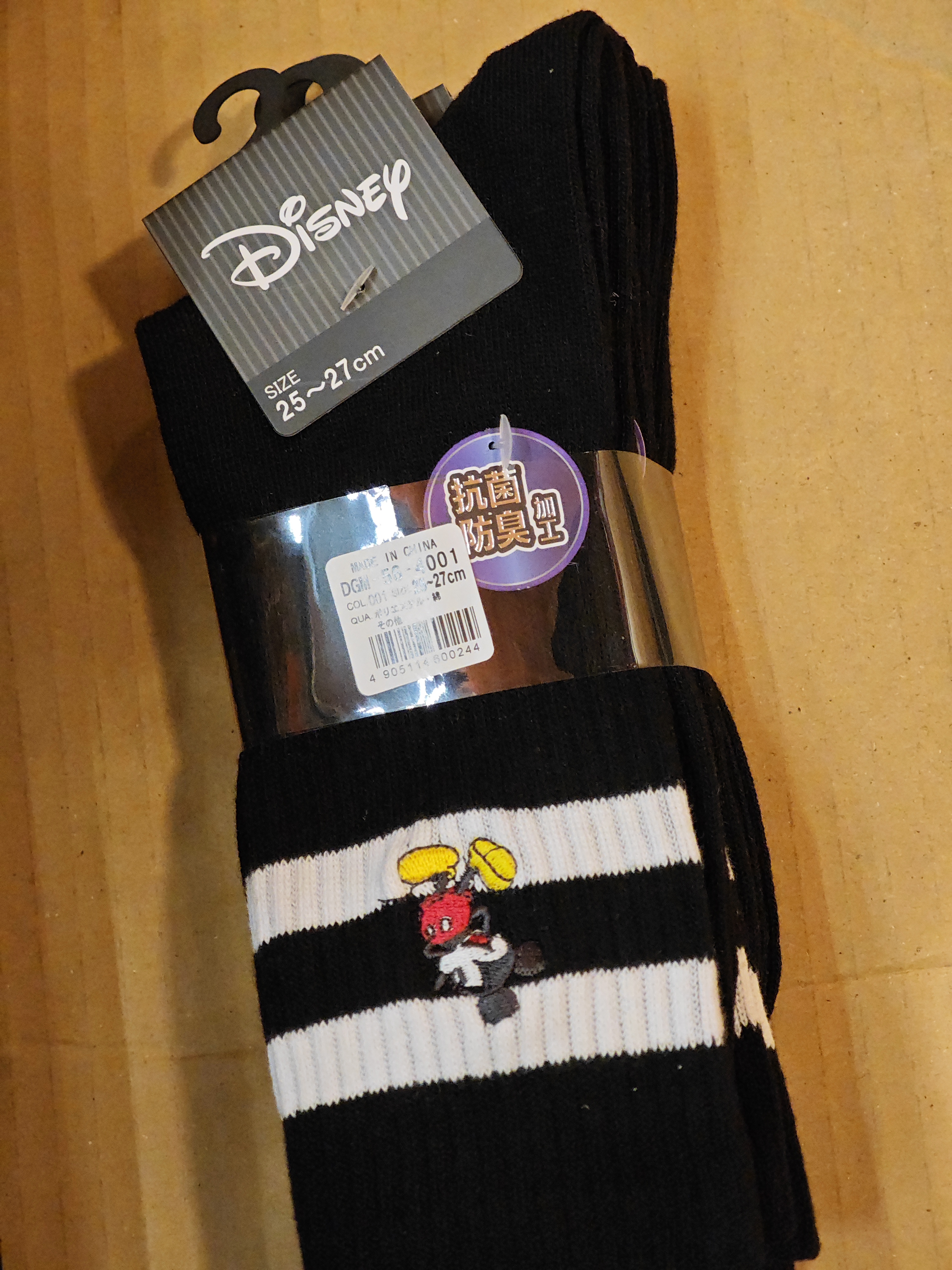 Disney 襪 DGM564001