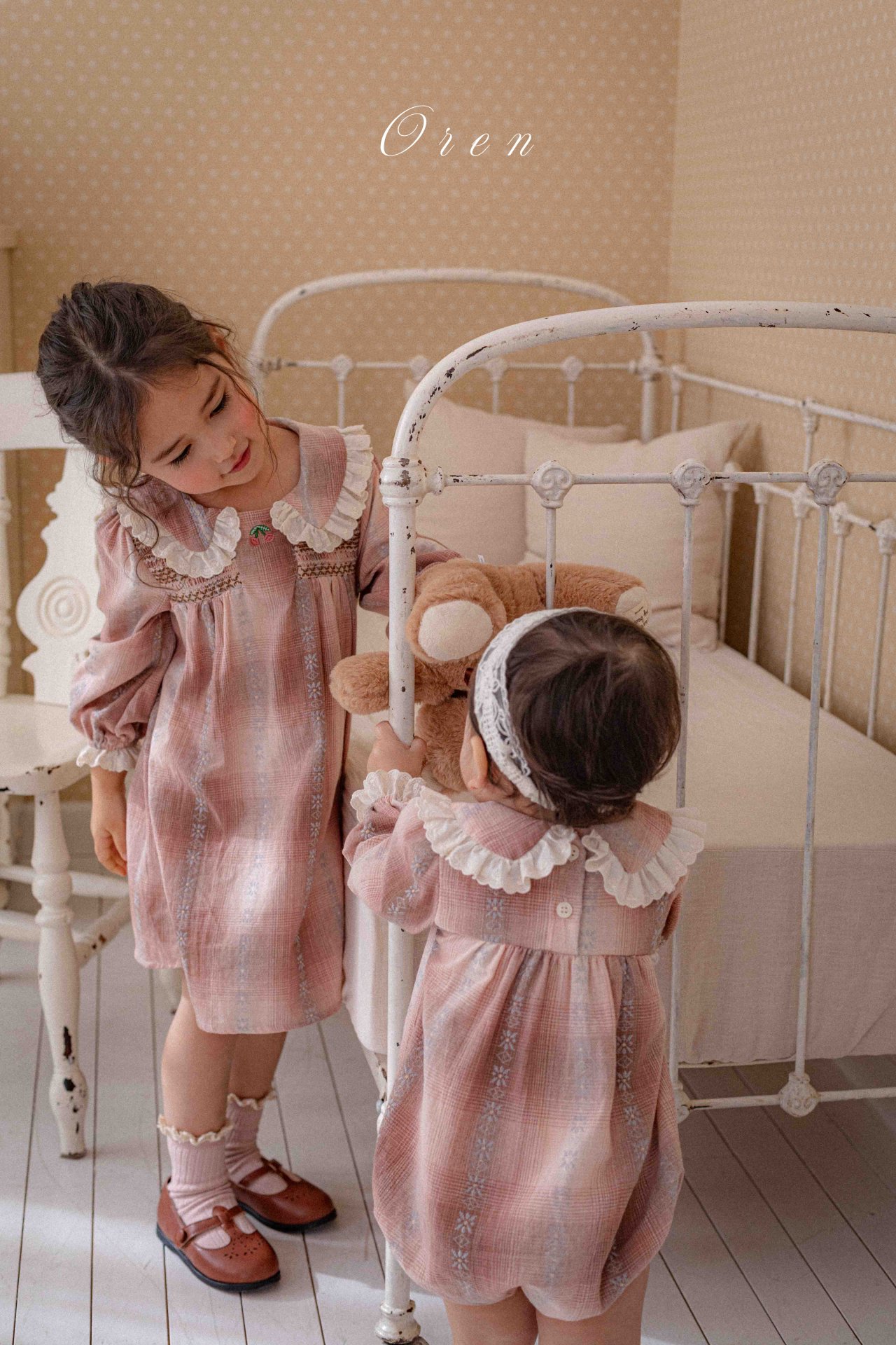 Ruffle Jumpsuit / 連身裙