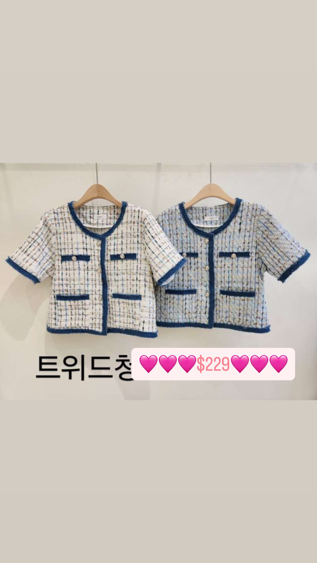 🇰🇷🇰🇷新款速遞24/4🔥🔥11340#ff2959