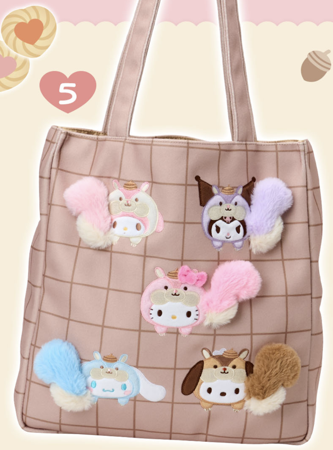 Sanrio 松鼠系列 立體蓬鬆尾巴 單肩袋