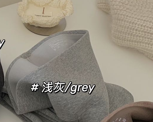 B37 冬天加绒芭比裤 