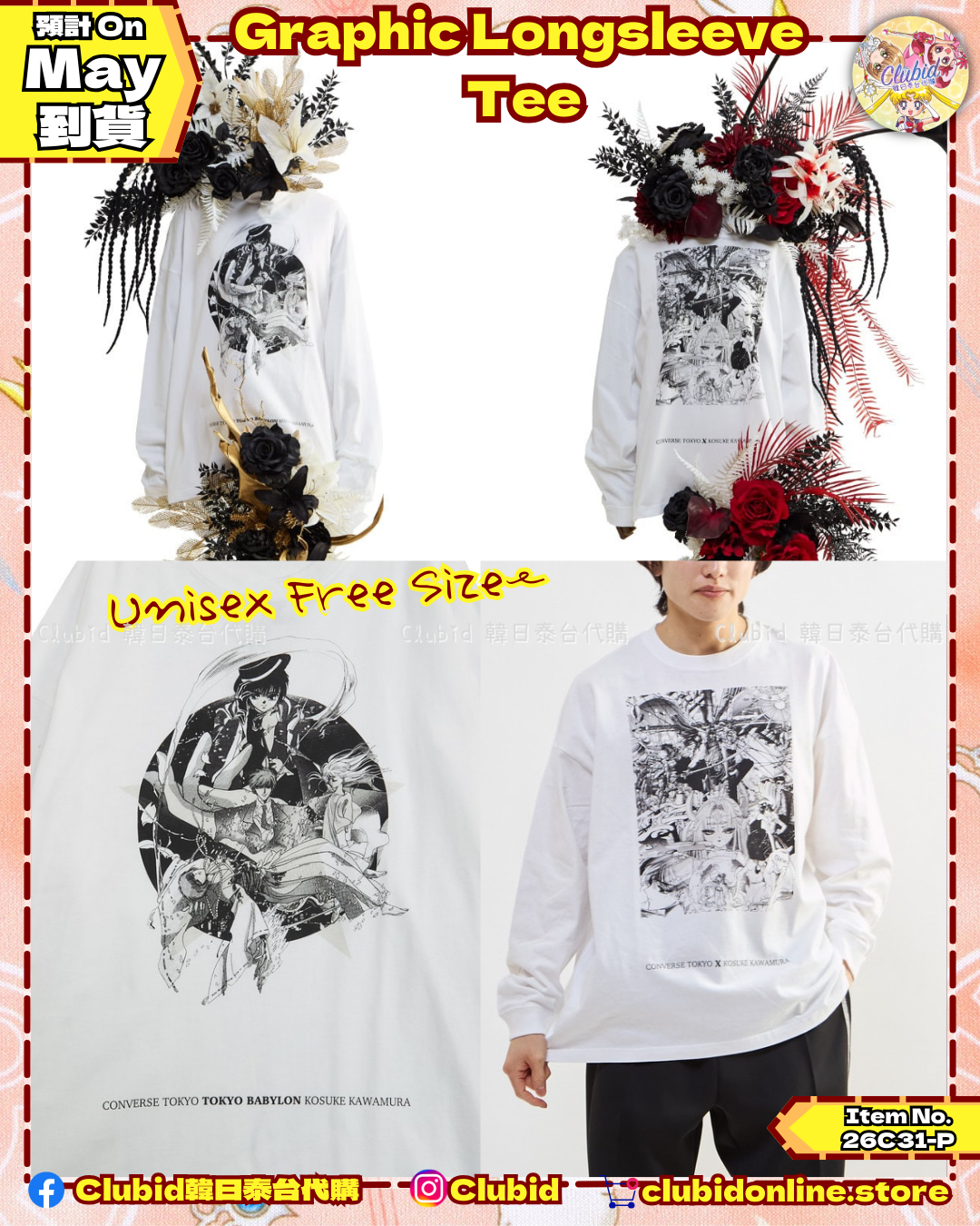 《Pre-Order》Graphic Longsleeve Tee｜Clamp X Converse 第三彈 (26C31-P）