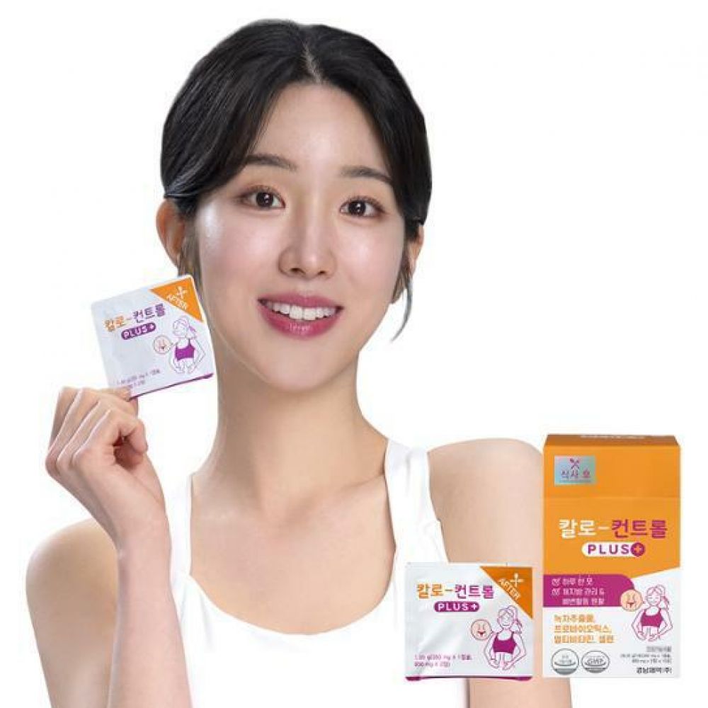 $98盒。2盒起$88盒。韓國🇰🇷保健食品大廠✨慶南製藥KALO Control PLUS+減肥消脂丸