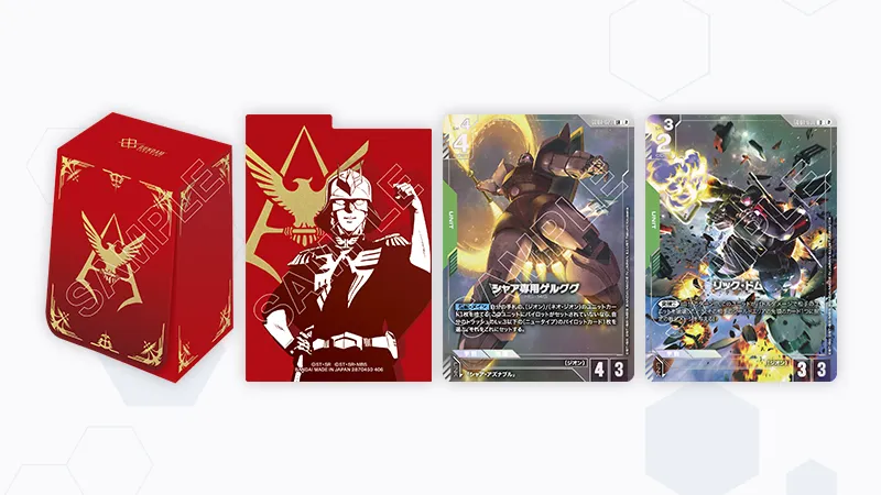 Gundam Card Game 官方卡盒套裝 02